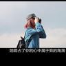 小学附近卖针筒玩具酷似医用注射器
